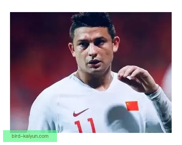 中国队新星艾克森持续展现归化球员实力，球队状态回暖备受期待